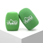 ابر گرد بزرگ و سه گوش سبز خبرگزاری ایلامیان