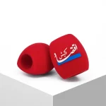 ابر سه گوش قرمز اقتصاد کیش