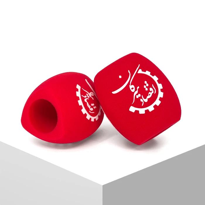 ابر سه گوش قرمز اقتصاد میرکان
