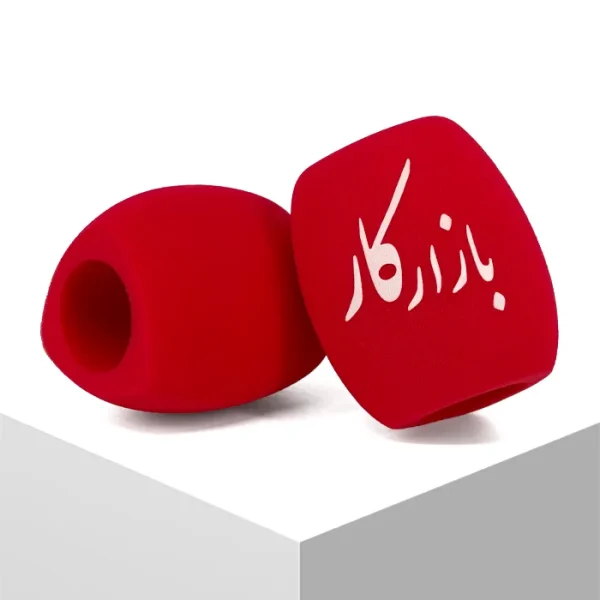 ابر سه گوش قرمز بازارکار