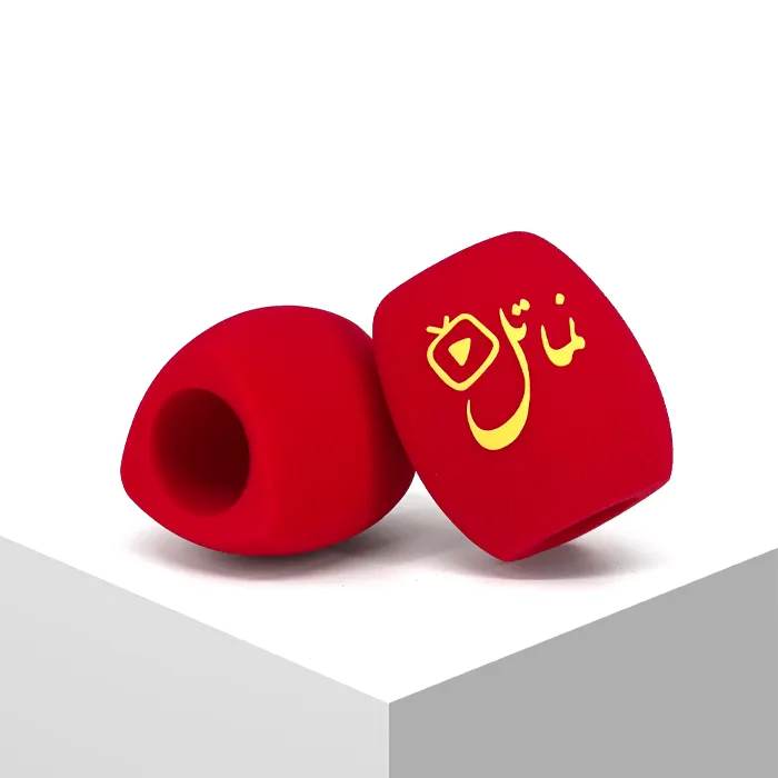 ابر سه گوش قرمز نماتل