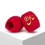 ابر سه گوش قرمز نماتل
