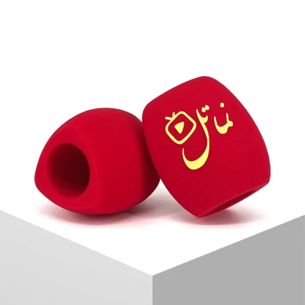 ابر سه گوش قرمز نماتل