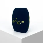 ابر سه گوش مشکی شبکه اشراق