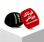 ابر سه‌گوش قرمز و فرتاک ورزشی