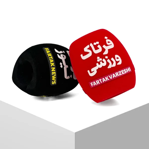 ابر سه‌گوش قرمز و فرتاک ورزشی