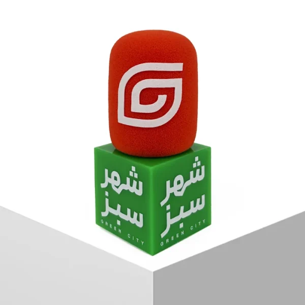 ابر و باکس میکروفون شهر سبز