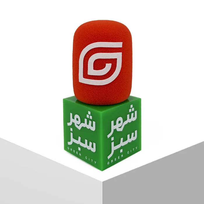 ابر و باکس میکروفون شهر سبز