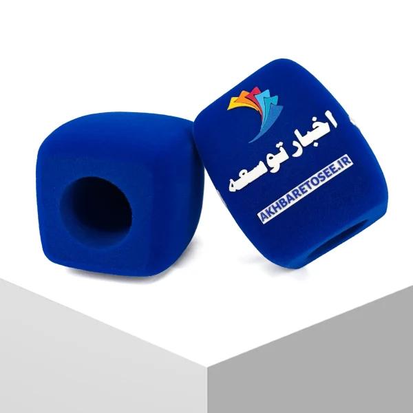 ابر چهارگوش آبی اخبار توسعه