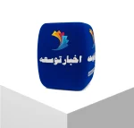 ابر چهارگوش آبی اخبار توسعه