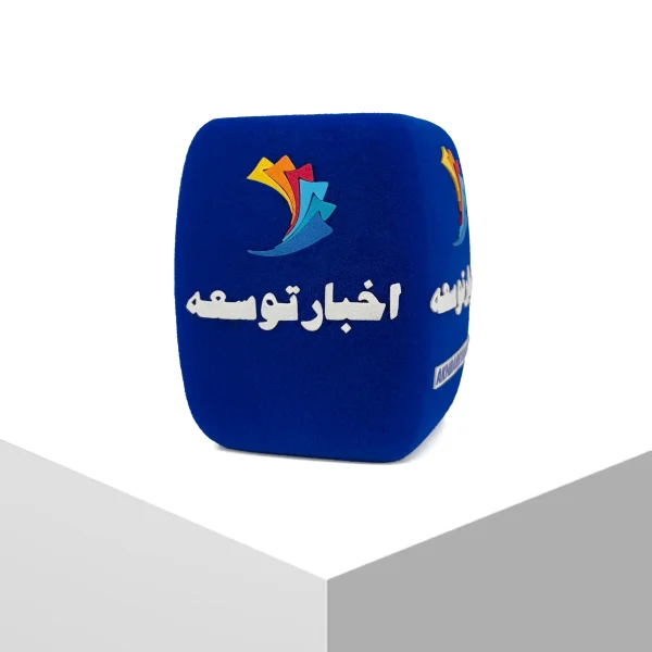 ابر چهارگوش آبی اخبار توسعه