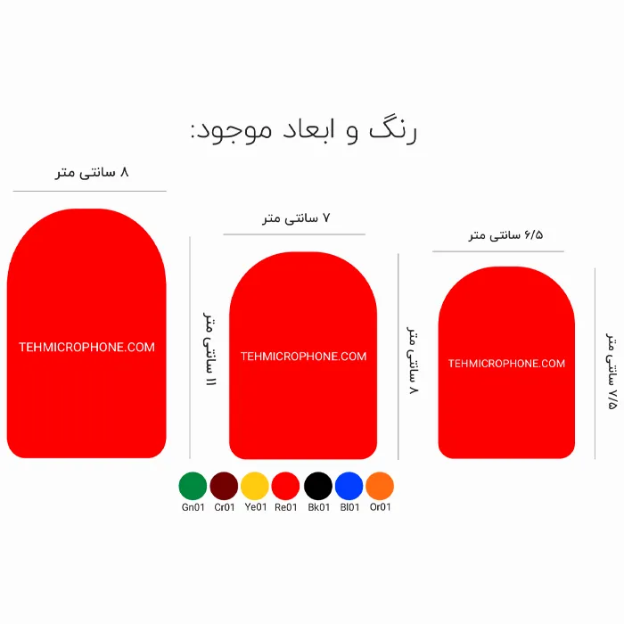 ابر گرد متوسط مهرنیوز