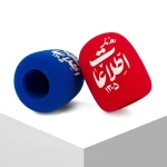 ابر گرد بزرگ روزنامه اطلاعات