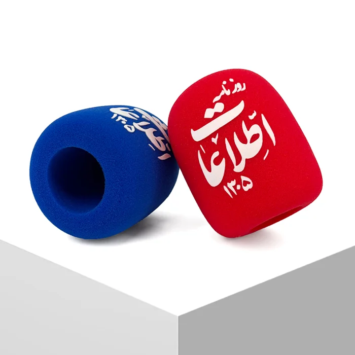 ابر گرد بزرگ روزنامه اطلاعات