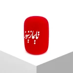 ابر گرد متوسط قرمز تایمازنیوز