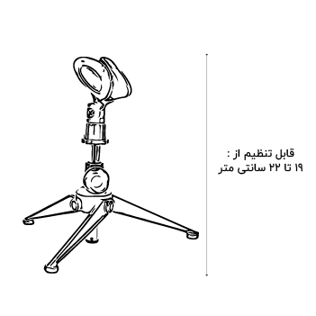 پایه میکروفون فلزی