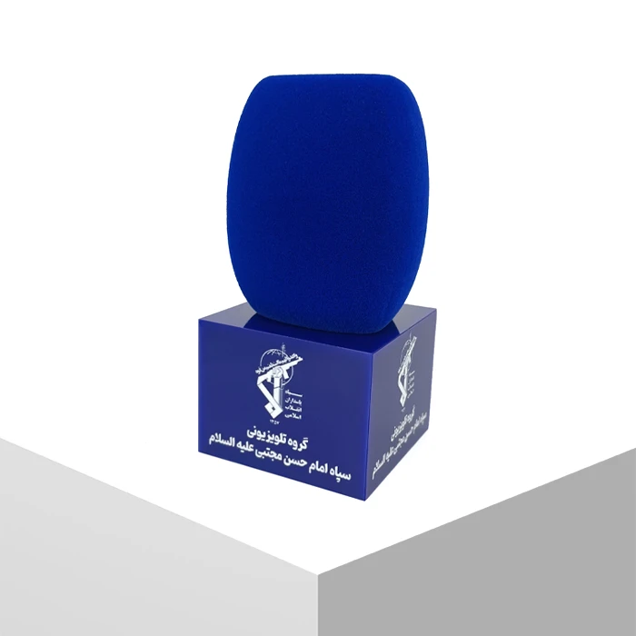 باکس میکروفون تلویزیونی امام حسن مجتبی علیه سلام