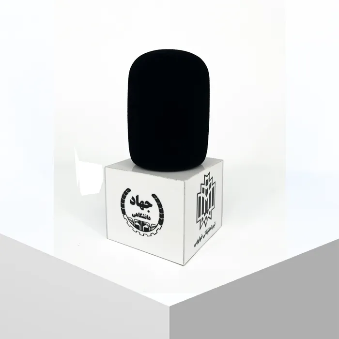 باکس میکروفون جهاد دانشگاهی