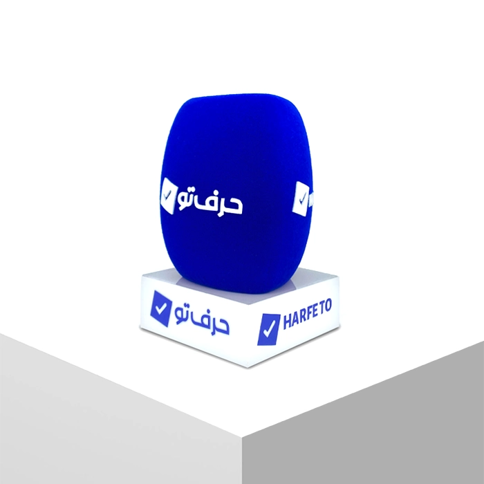 باکس میکروفون حرف تو