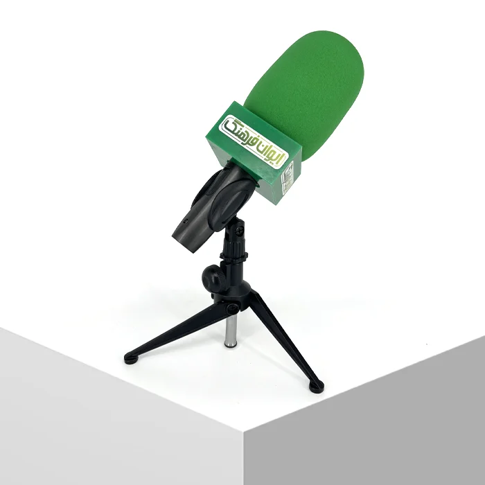 پایه میکروفون فلزی