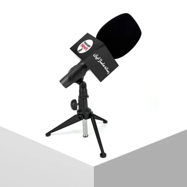 پایه میکروفون فلزی